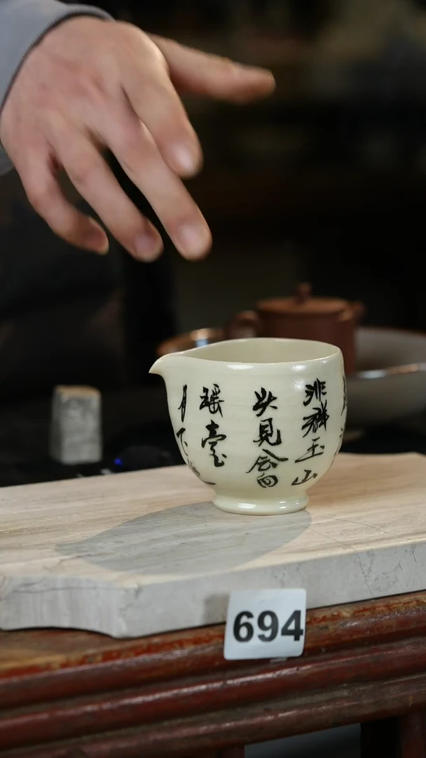 【闪购商品】瓷片标题标题标题标题