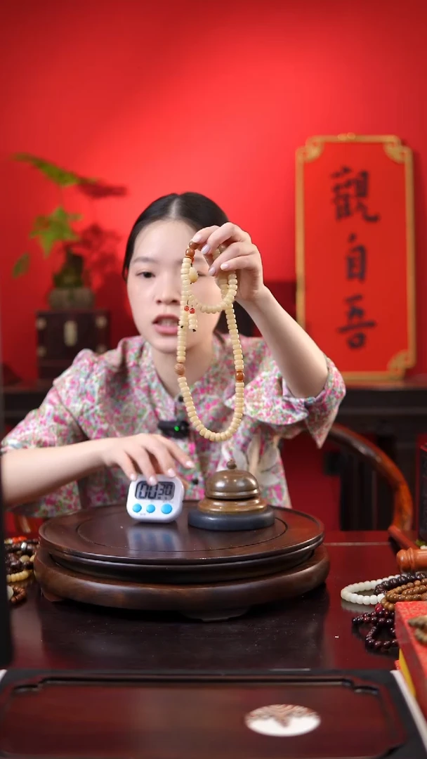 把件金刚菩提莲花长手串