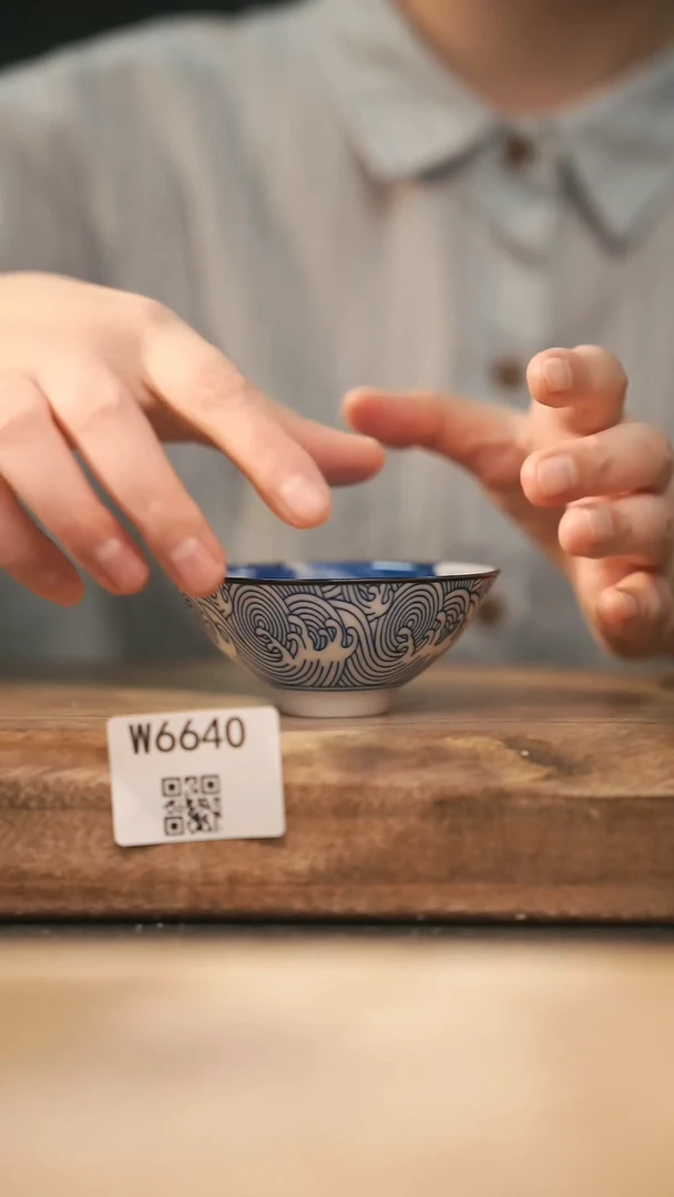 【经典福利】/ 杯子@@W6640