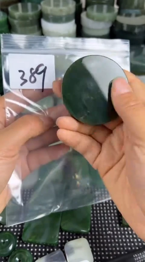 和田玉未镶嵌珠宝半成品镯芯