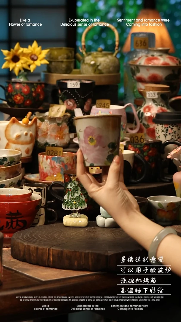 陶瓷景德镇高温釉下彩手工手绘款式