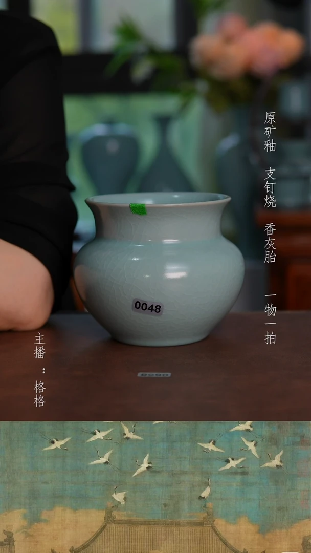 摆件天青釉手工水洗500毫升精品