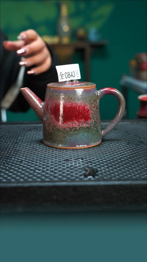 【闪购商品】原矿原产地钧瓷杯壶843