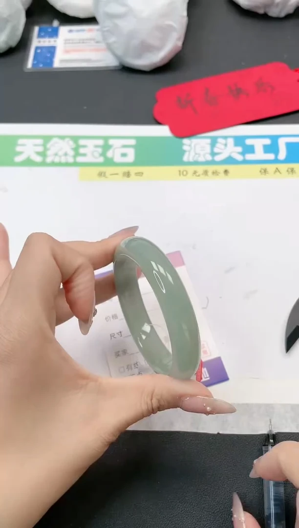 【闪购商品】石英质玉手镯未镶嵌97-58