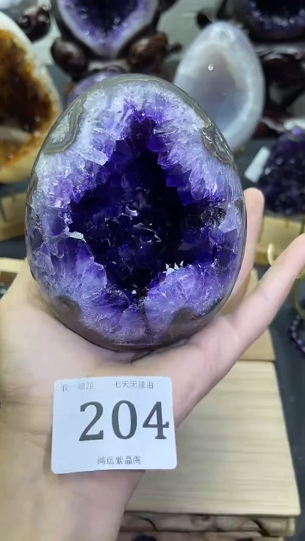 未镶嵌大型摆件（非配饰）紫晶204号龙蛋