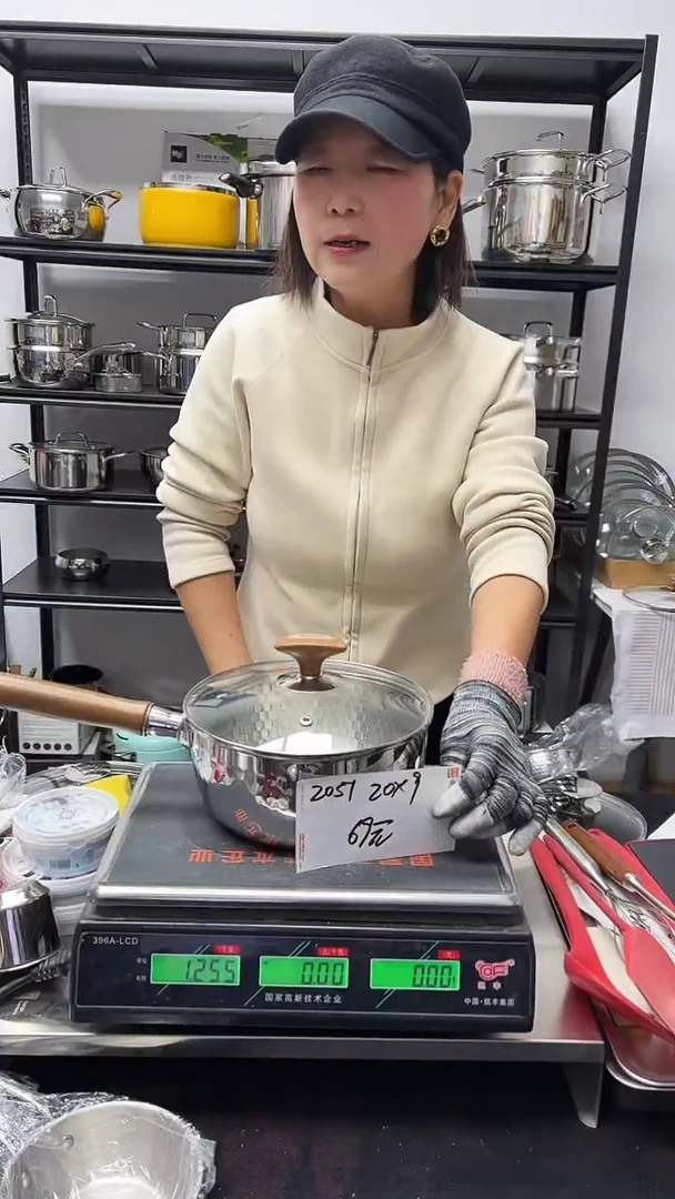 304不锈钢20*9雪平锅2051