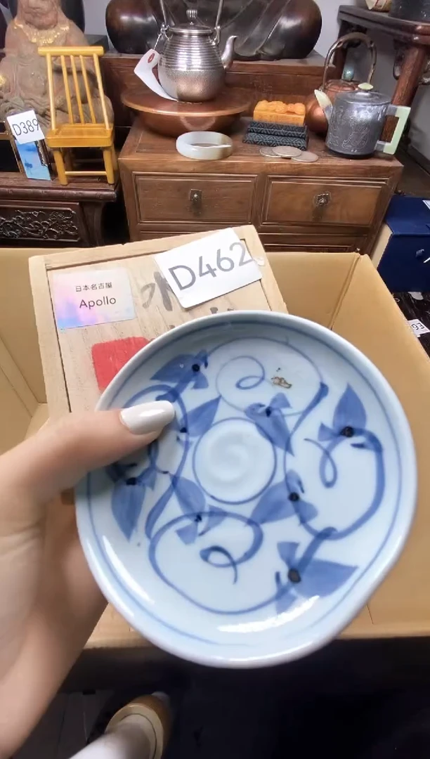 瓷片瓷器瓷器瓷器瓷器