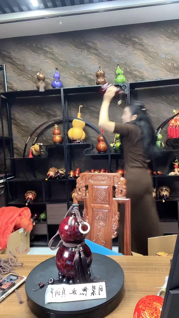 酒葫芦11111111111