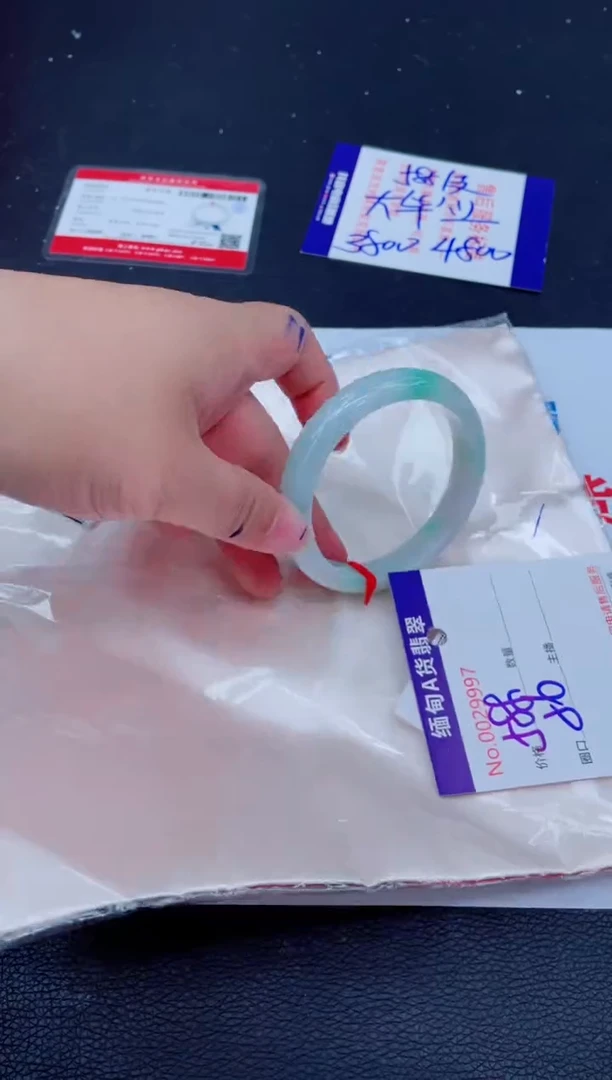 未镶嵌手镯翡翠0