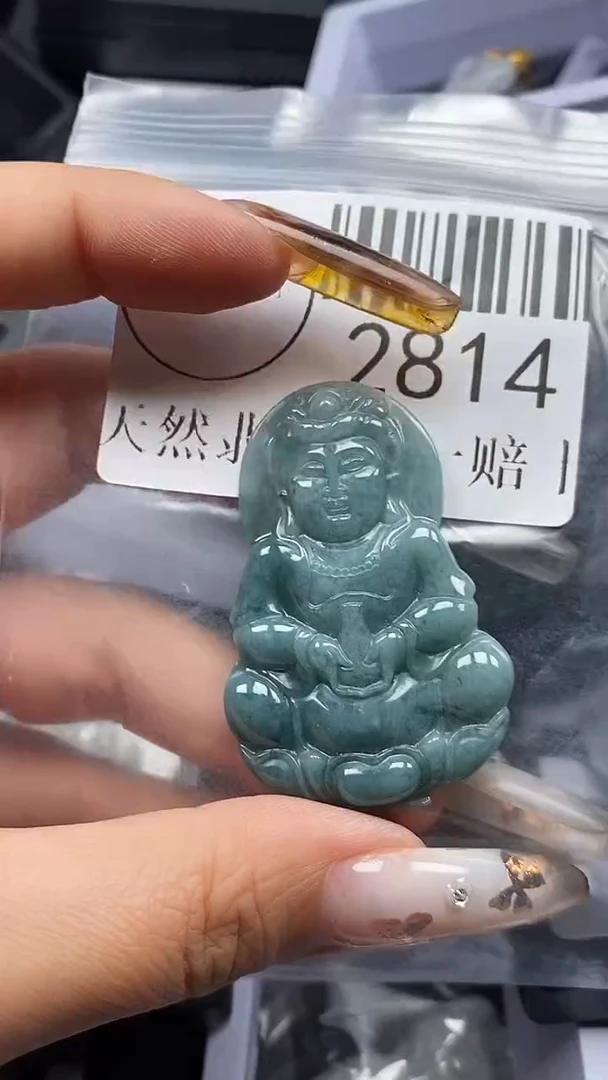 颈饰未镶嵌翡翠2814