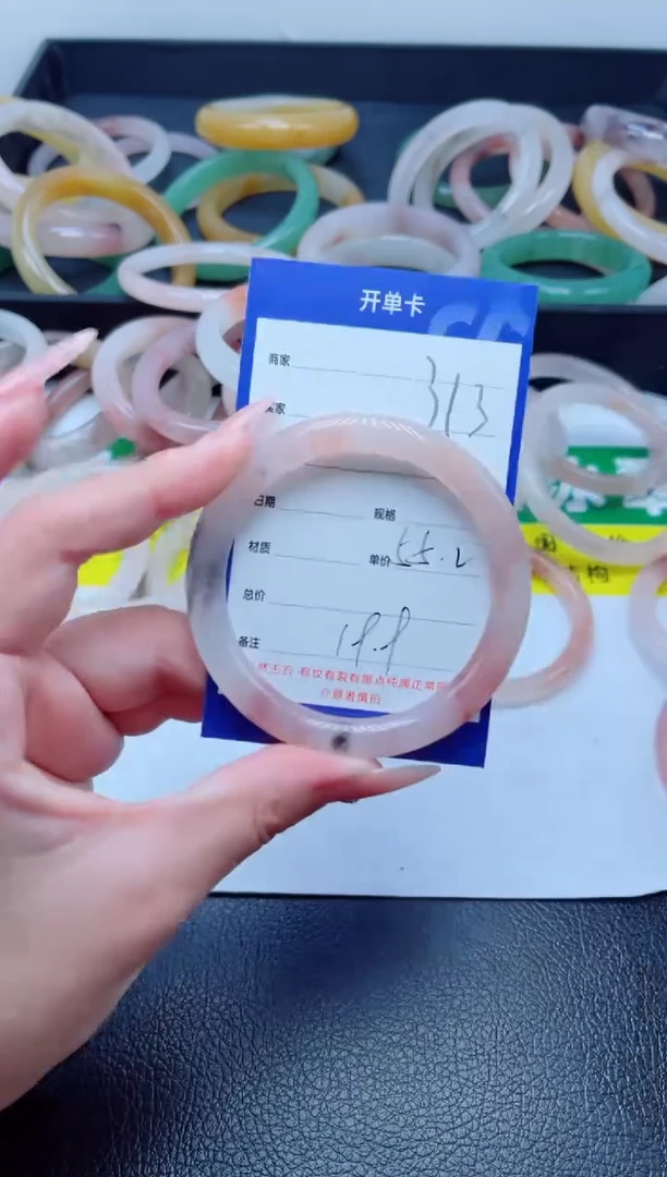 未镶嵌手镯石英质玉313-55