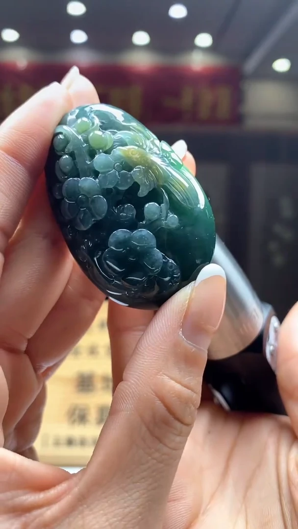 【闪购商品】定制翡翠未镶嵌********346