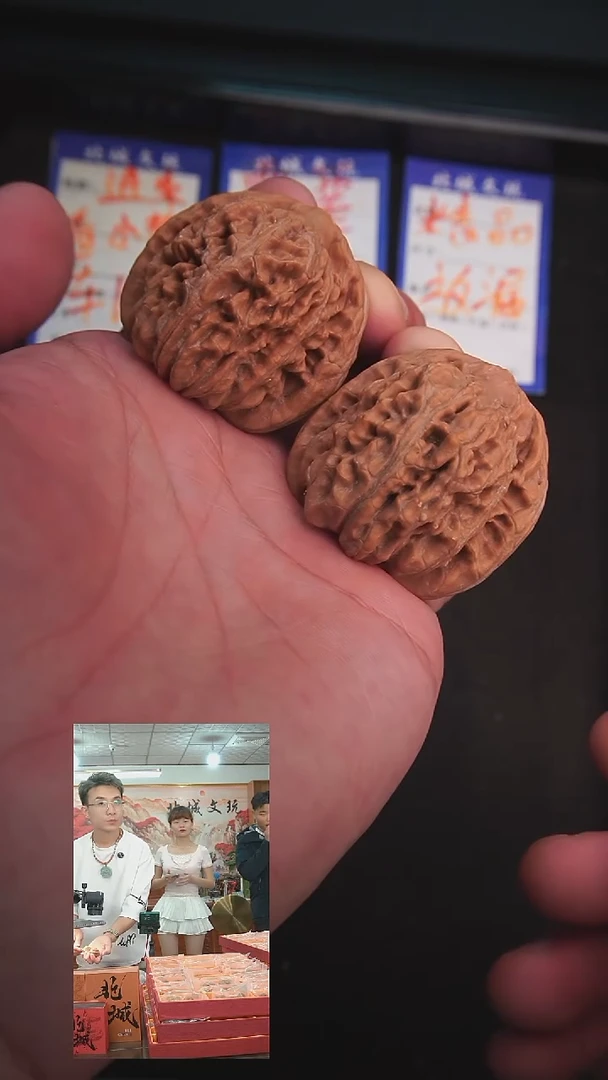 文玩核桃把件8号41平谷楼 全品（批量）