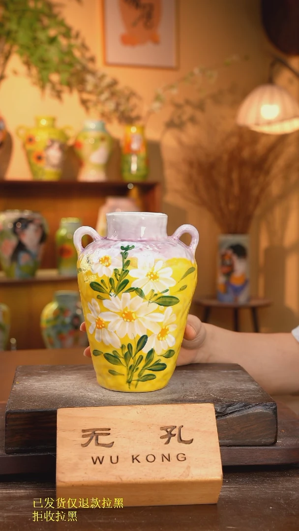 摆件28-258口8高21  1-2误差