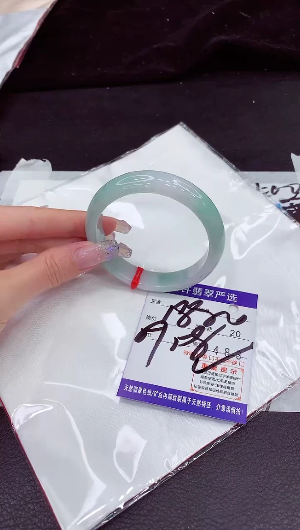 未镶嵌手镯翡翠11