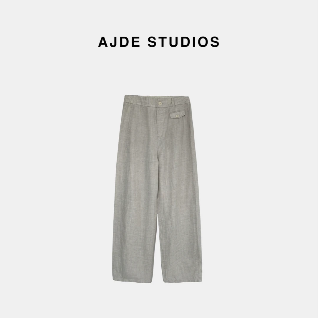 AJDE｜天丝亚麻西裤 QZ