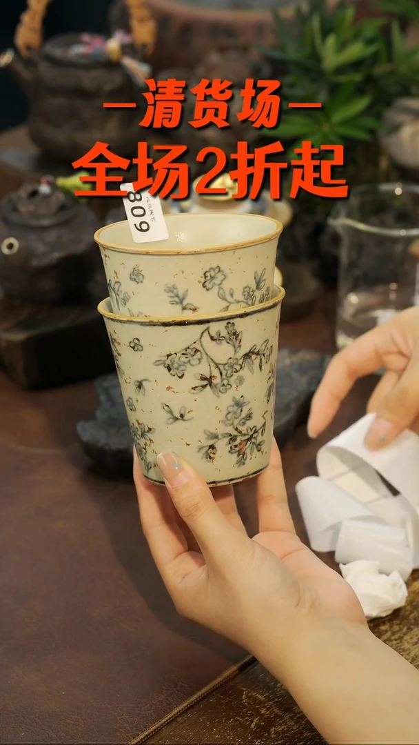 景德镇纯手工手作809