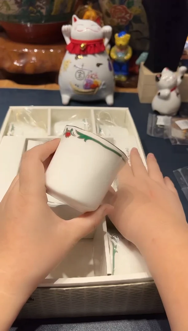 1021好好好好好好好