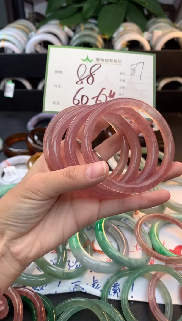 未镶嵌手镯水晶水晶+多样性拍1发1