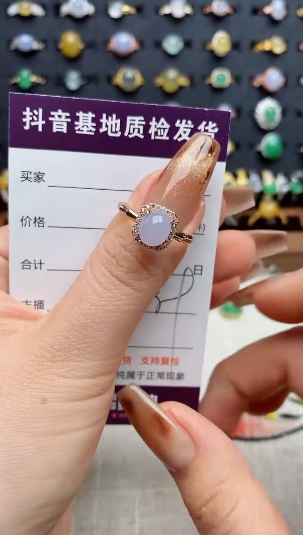 银S925镶嵌戒指翡翠.
