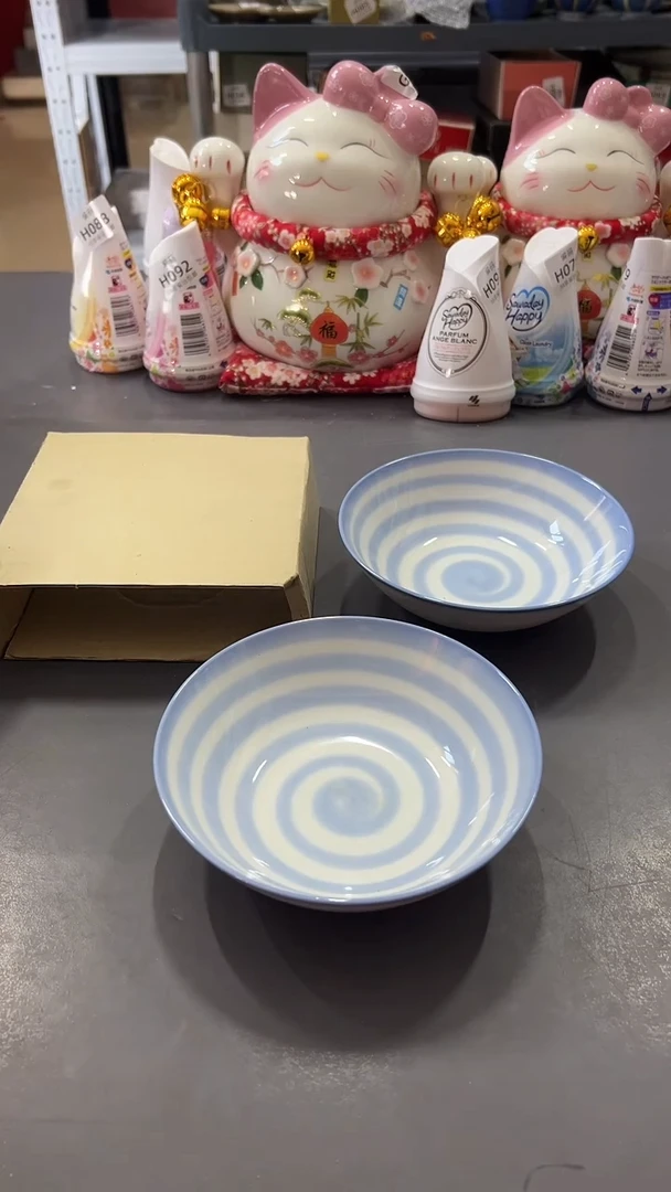 瓷片城*?满38包邮，编号：H148