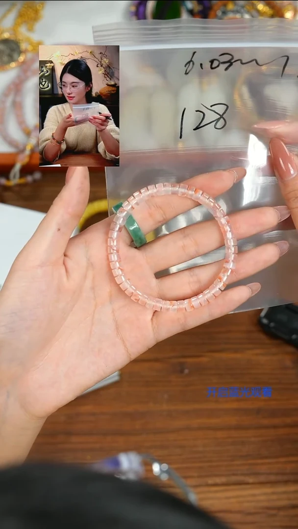 未镶嵌手串玛瑙/玉髓几****梦山也出品
