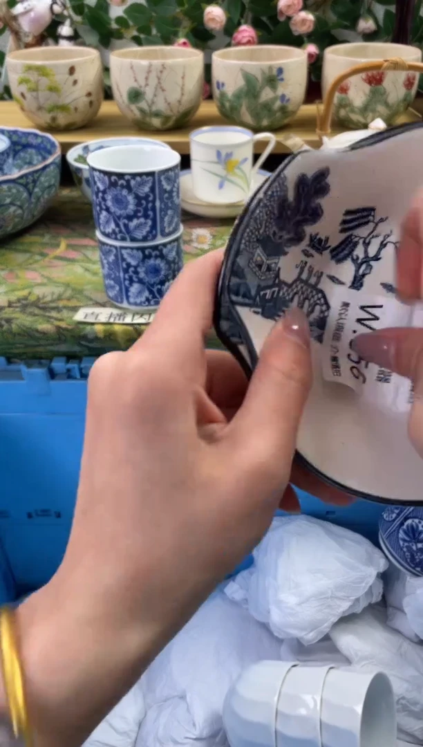 瓷片656+2闪购库存默认一件默认微瑕慎拍