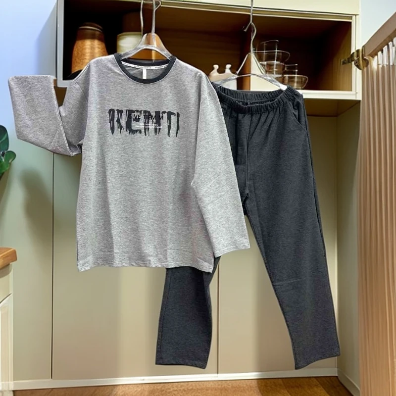 芬亿220男士长袖长裤爽棉睡衣套装