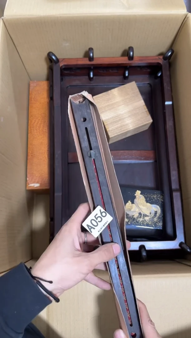瓷片撷*056 中古商品，谨慎购买