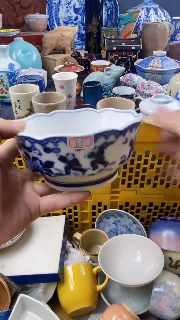 瓷来缘专用定闪链接