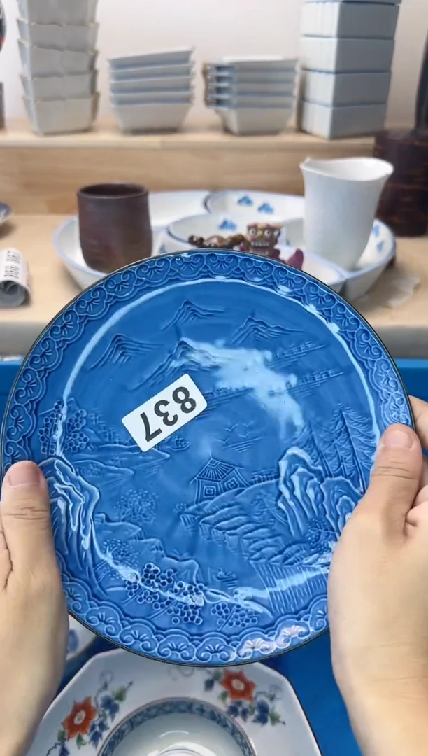 茶杯紫砂挣****猬837淘艺中古瓷器全场18元包邮