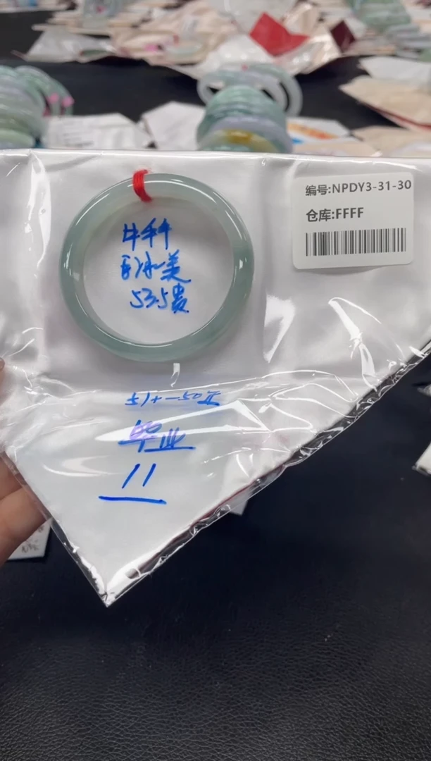 未镶嵌手镯翡翠翡翠手镯
