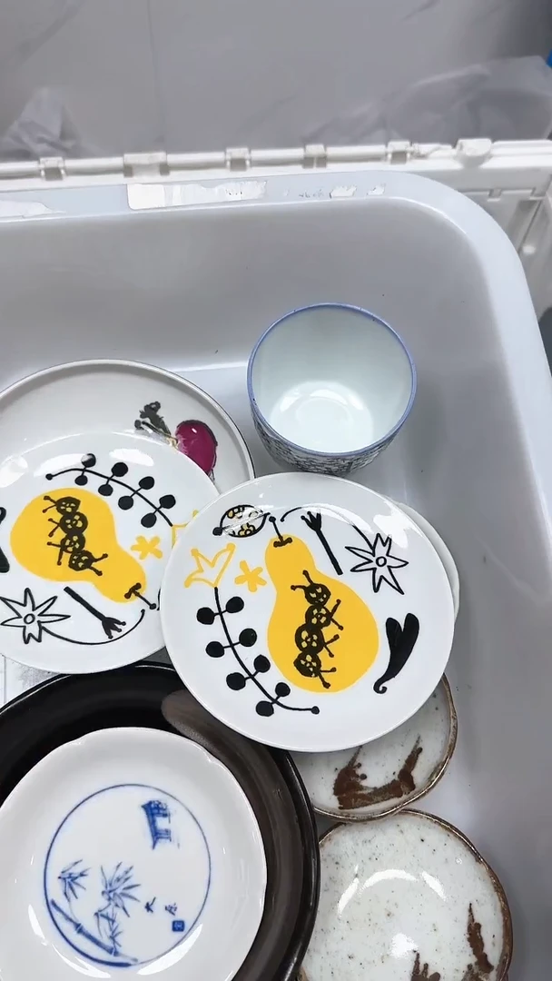 【闪购商品】697回流瓷器默认微瑕，18.8包邮