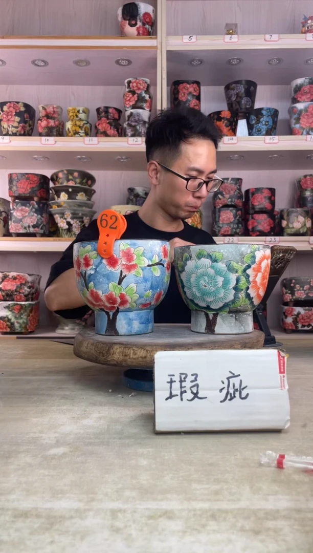 摆件62陶花岛多肉陶瓷花盆罐——微瑕
