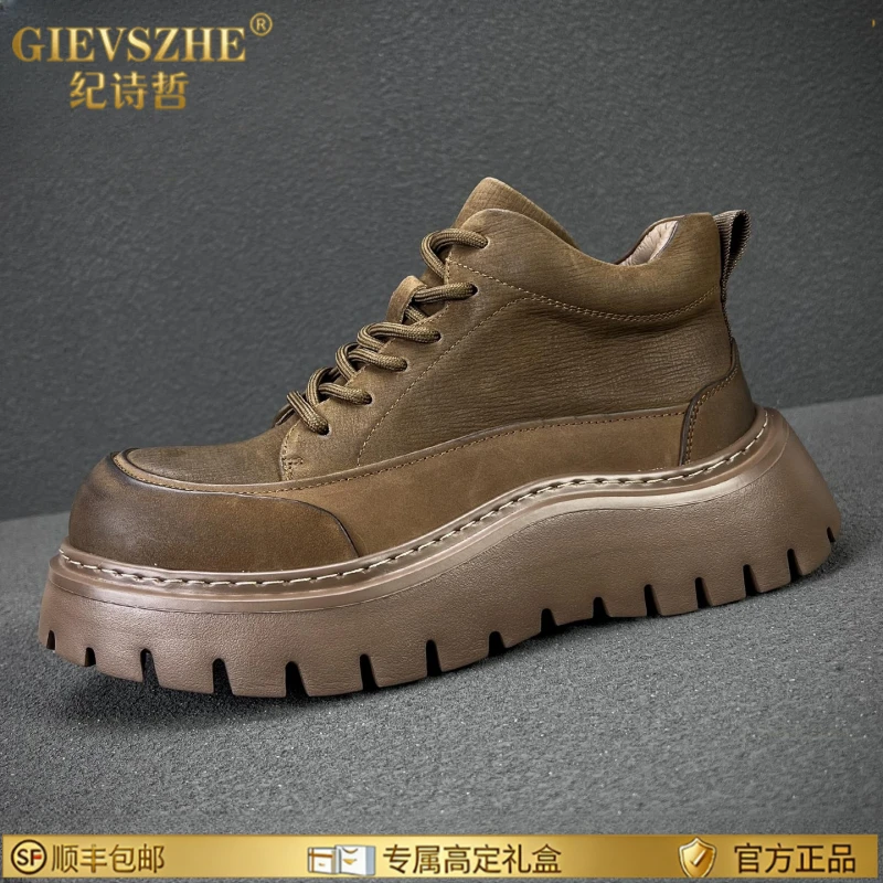 纪诗哲男鞋秋冬季新款牛皮轻便厚底增高英伦休闲工装马丁靴