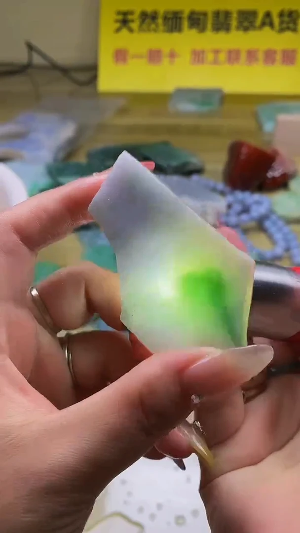 未镶嵌挂件翡翠缅甸翡翠A货335