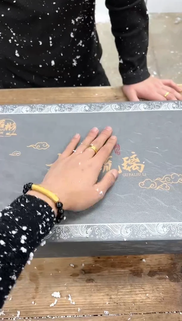 【闪购商品】其他清山陶也商品链接@@fc700