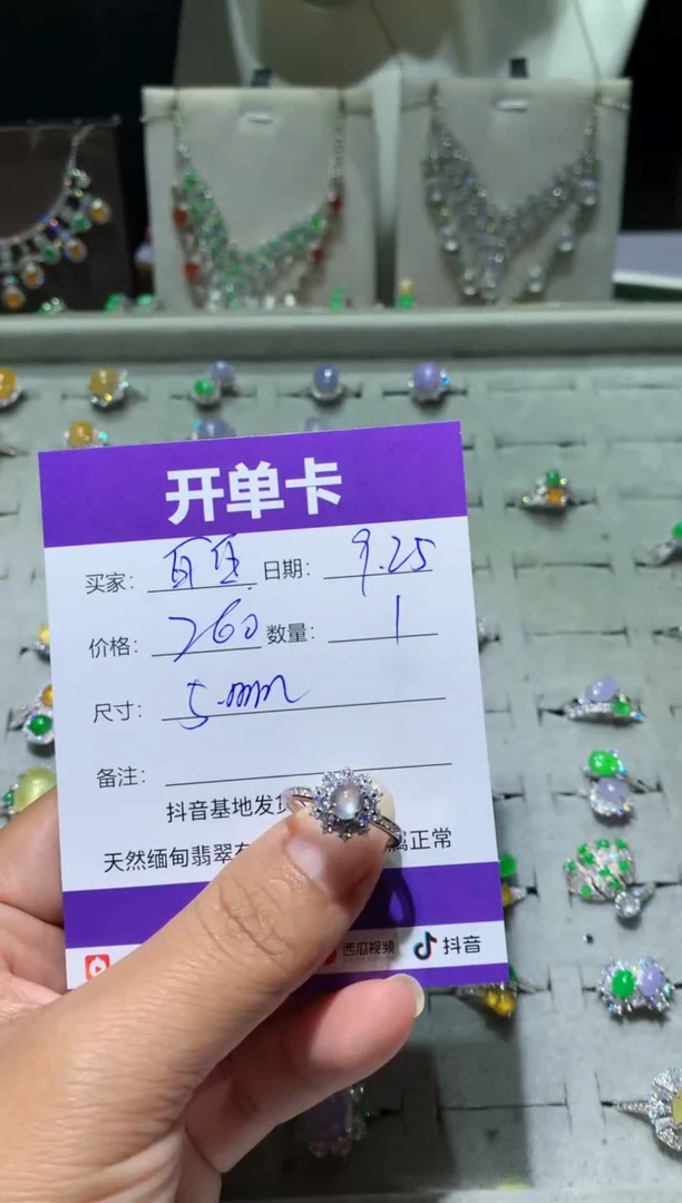 未镶嵌翡翠耳饰白*～向 白白～