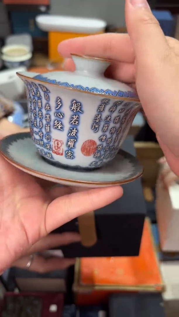 【闪购商品】@@@@@@@@@@@3055