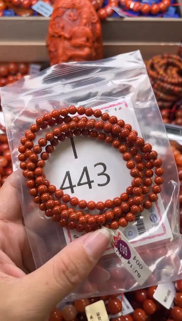 未镶嵌南红玛瑙珠宝奇石I443-4