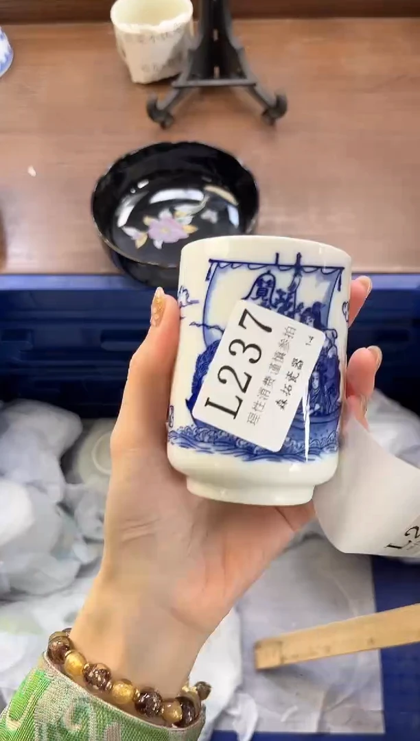 【闪购商品】瓷片----------L237