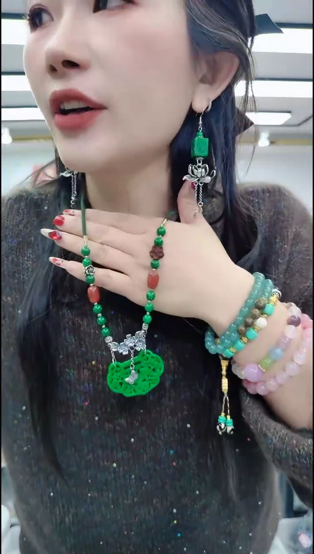 【闪购商品】树脂制品0737 绿色小锁带链