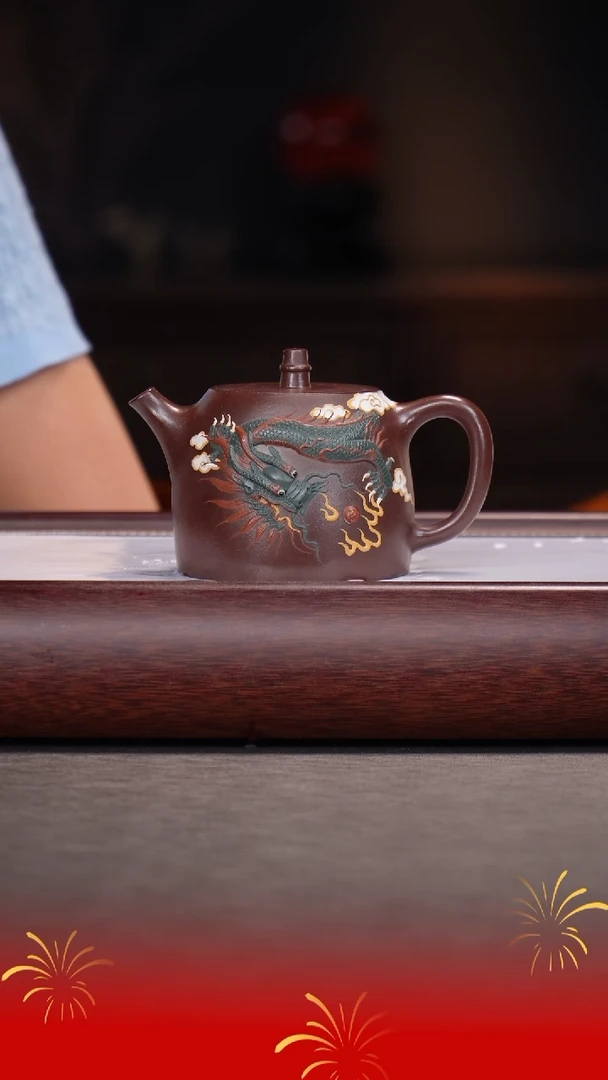 茶壶紫砂徐秀文/紫泥/堆龙汉铎/300c