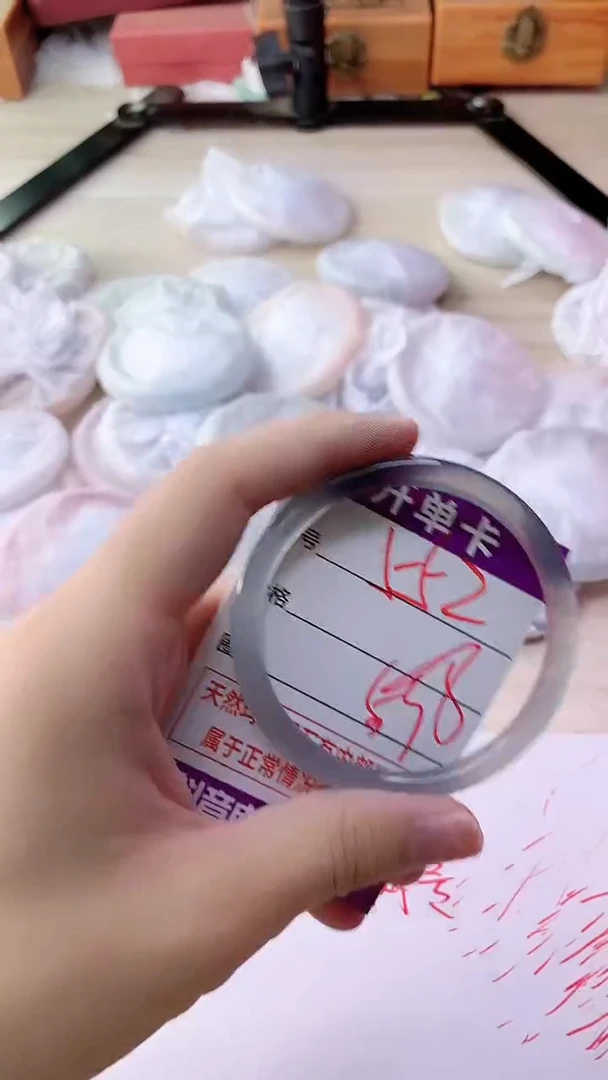 手镯玛瑙/玉髓未镶嵌552