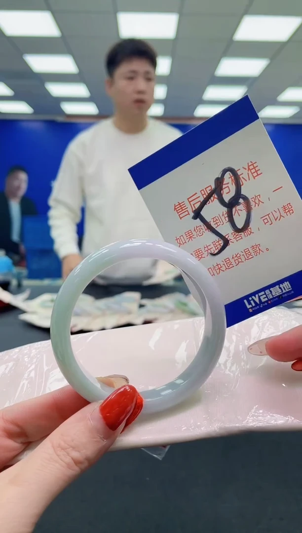 未镶嵌手镯翡翠AAAAAAAAAA
