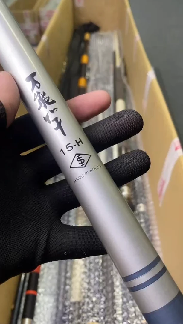 三*包孤品微遐思加10元发顺丰慎拍