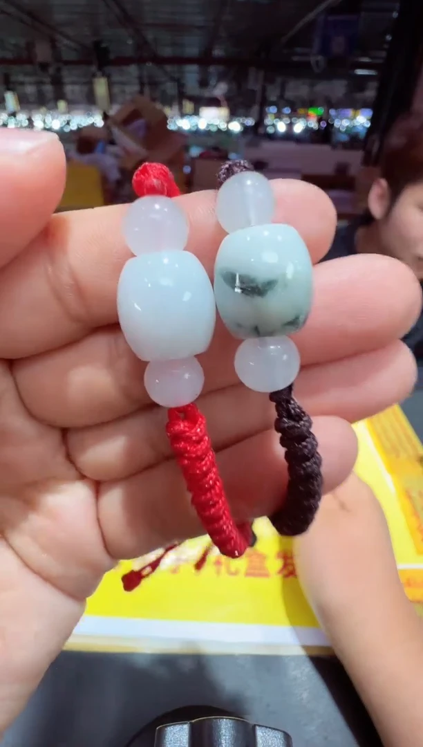 【闪购商品】翡翠颈饰未镶嵌手串多样性只发一件