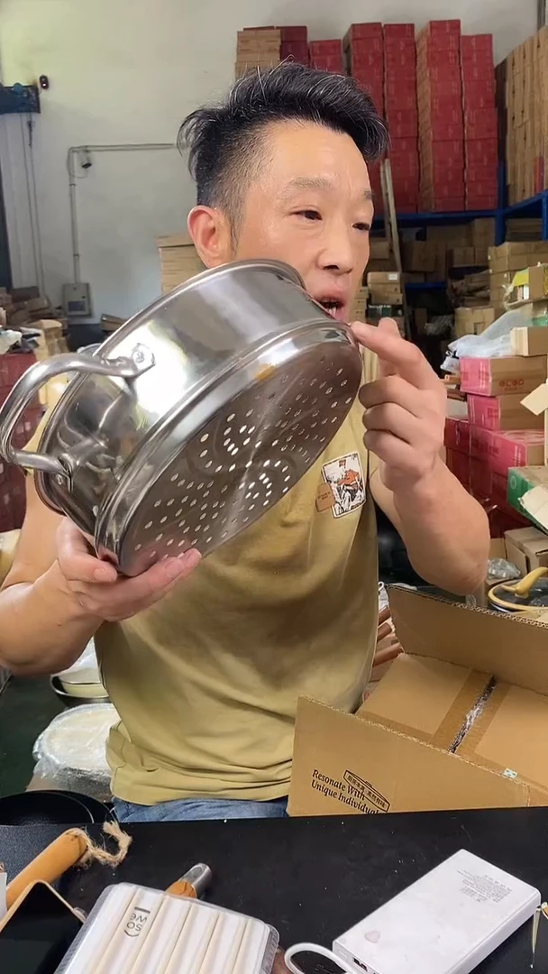 食品级塑料1双耳不锈钢蒸笼24 有磕碰瑕疵