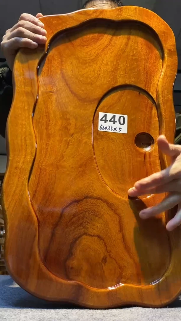 实木茶盘 一物一拍（不含配件）