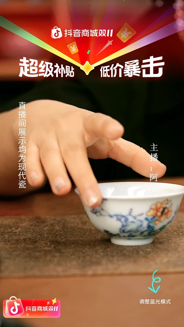 瓷瓷瓷瓷瓷瓷瓷瓷瓷